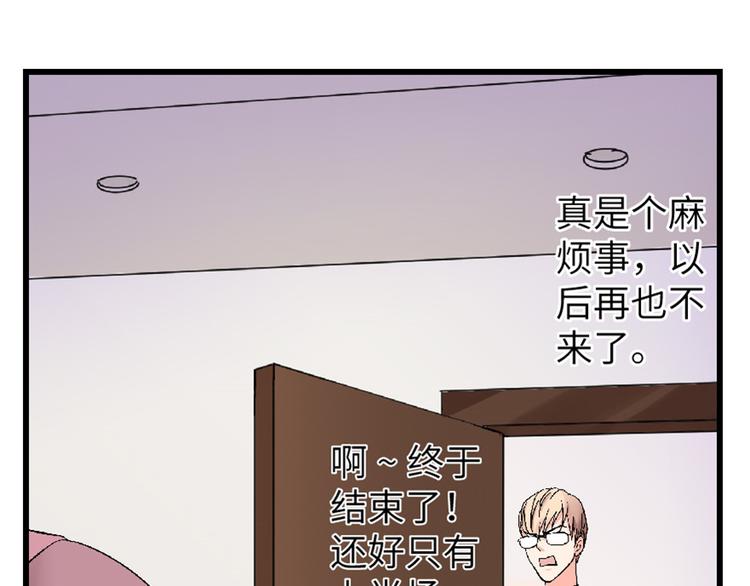 第25话164