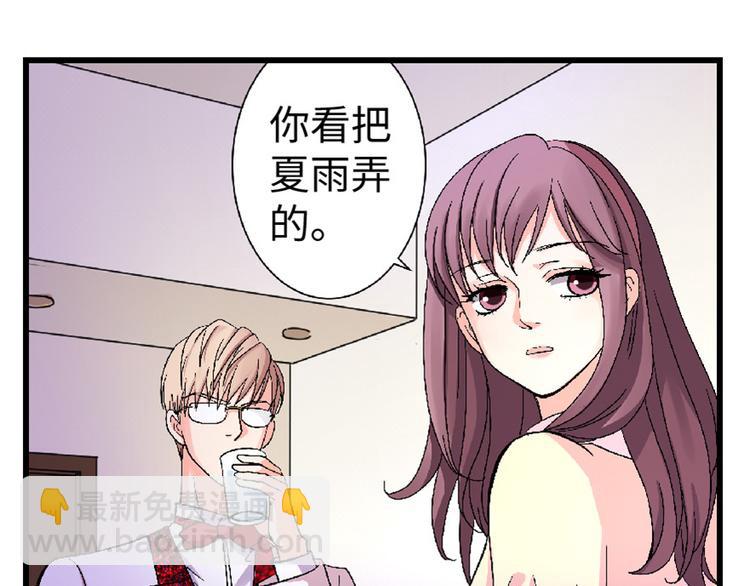 第25话168