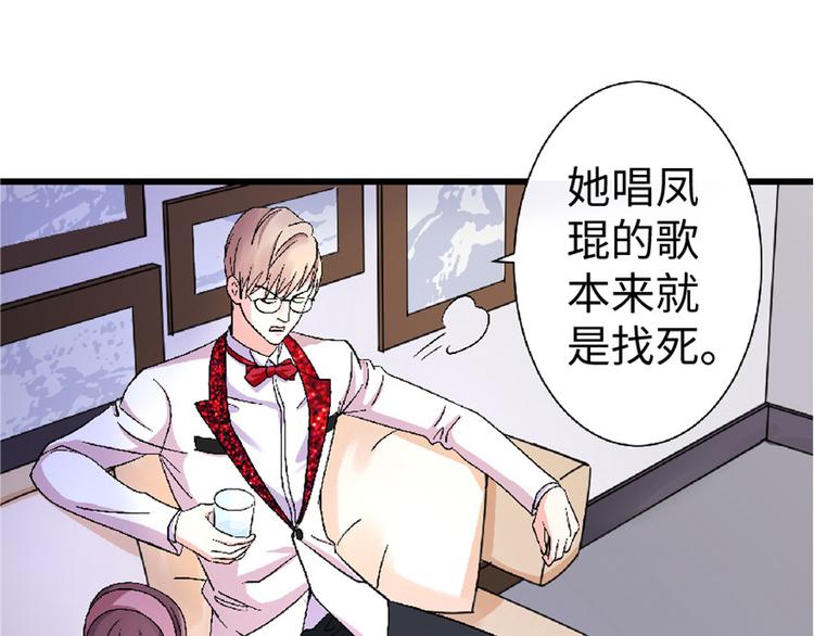 第25话174