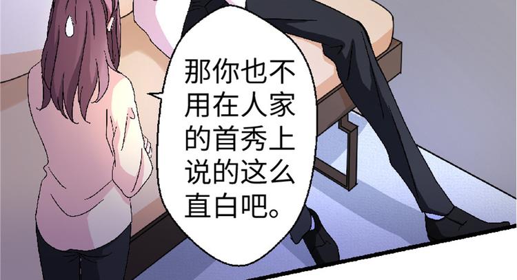 第25话175