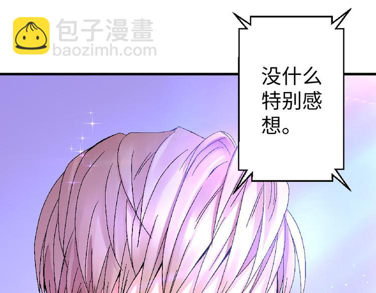 第25话18