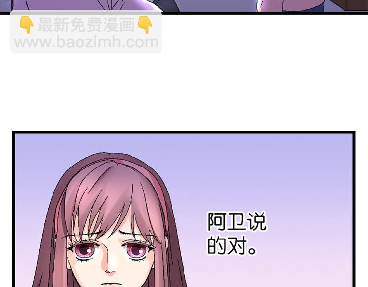 第25话186