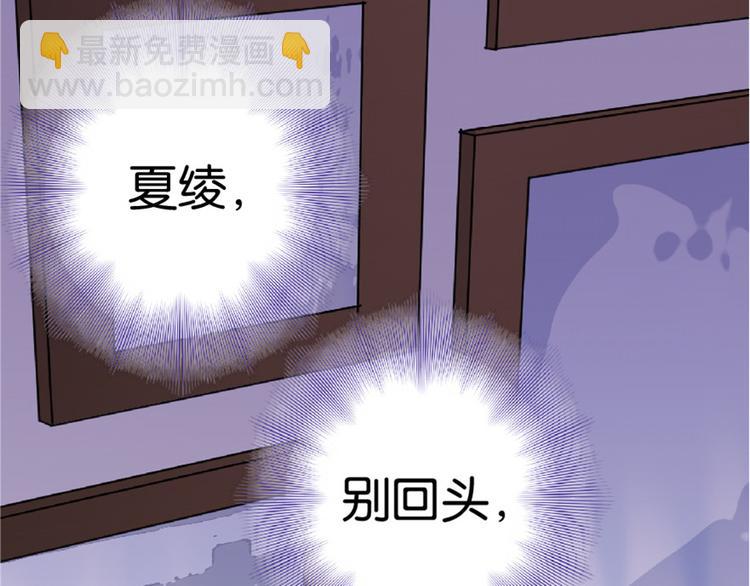 第25话205