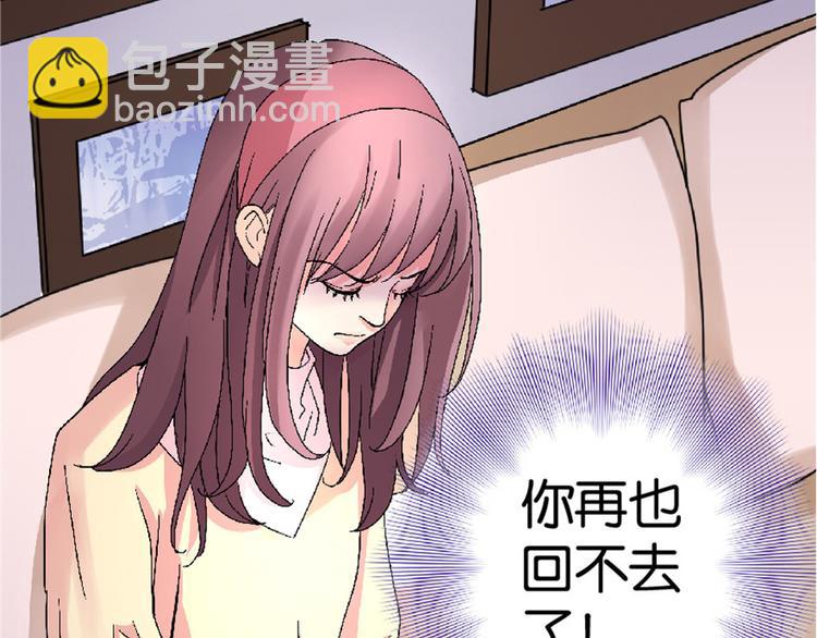第25话207
