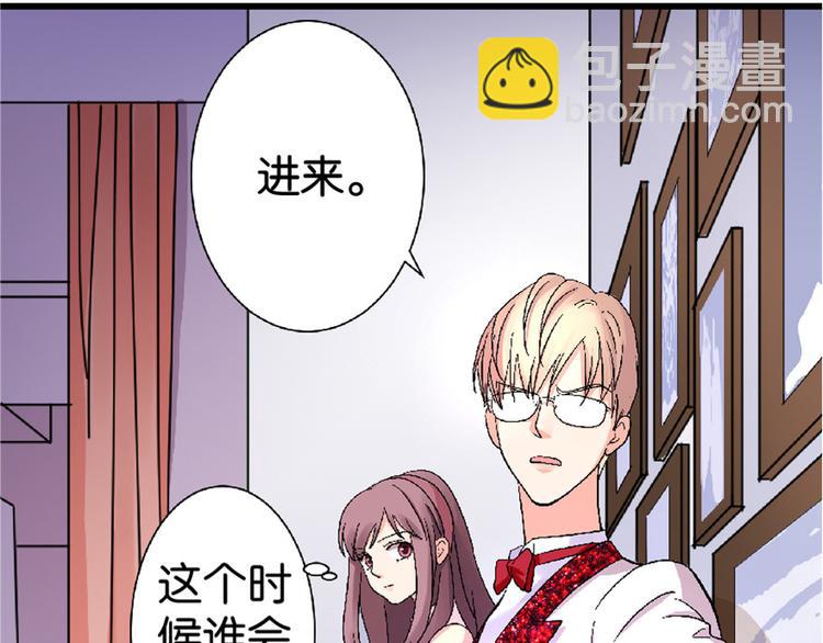 第25话217
