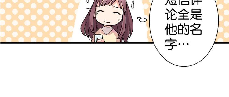 第25话25
