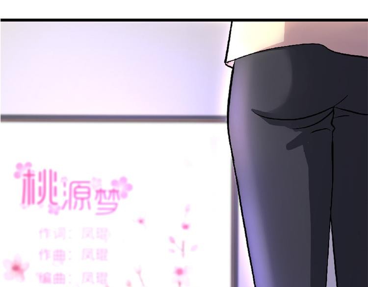 第25话32