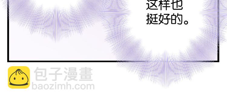 第25话7