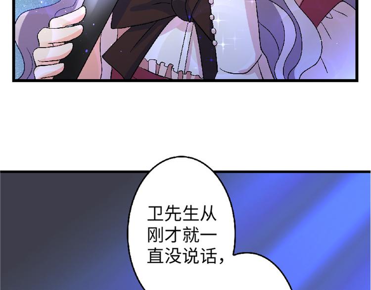 第25话87