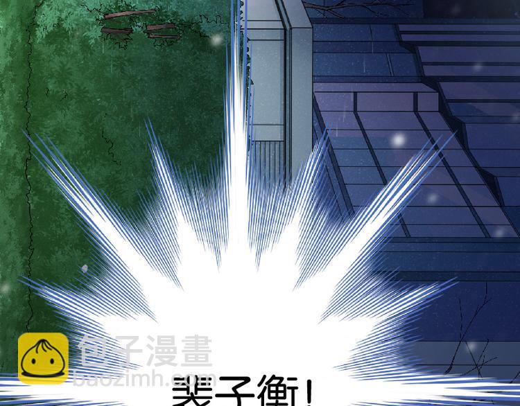 第27话118