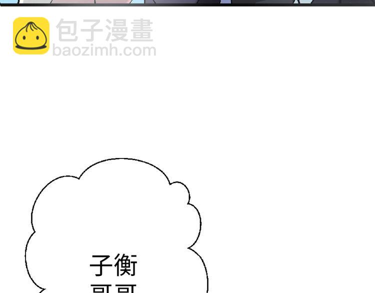 第27话134