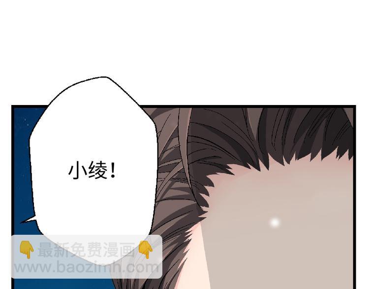 第27话162
