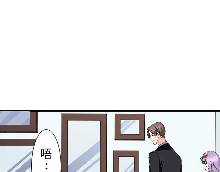 第27话17