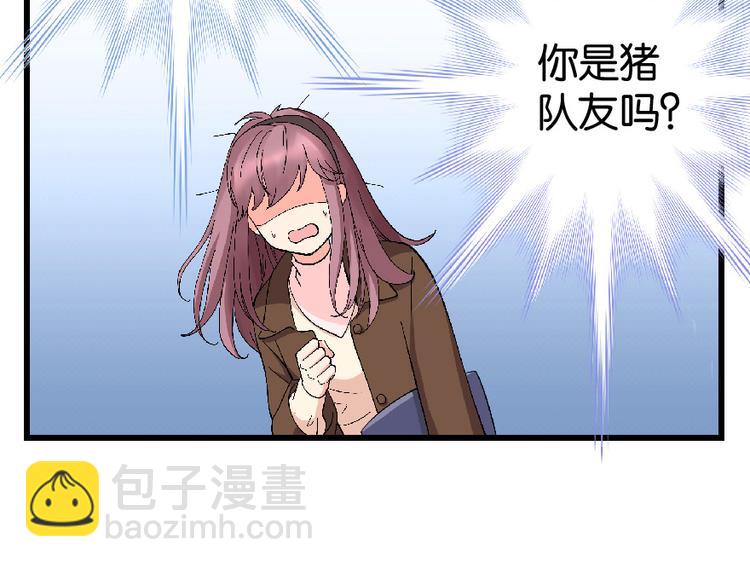 第27话173