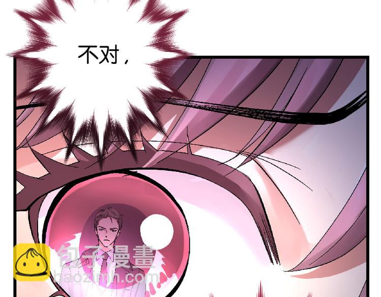 第27话176