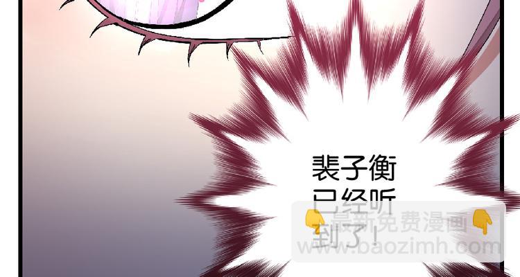 第27话177