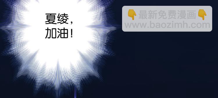 第27话190