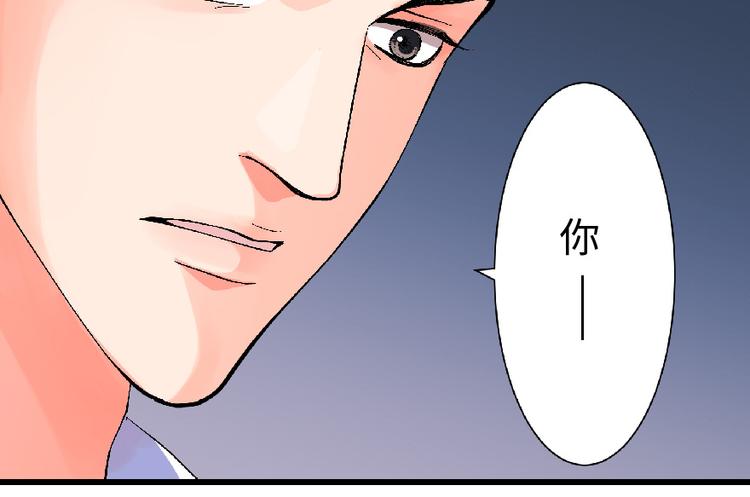 第27话196