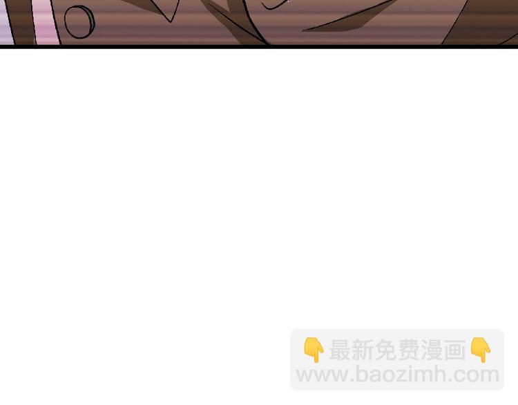 第27话201