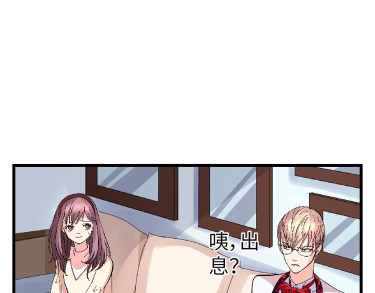 第27话21