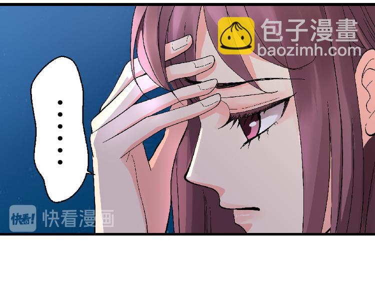 第27话223