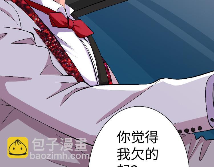 第27话227