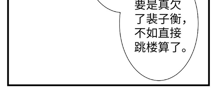 第27话232