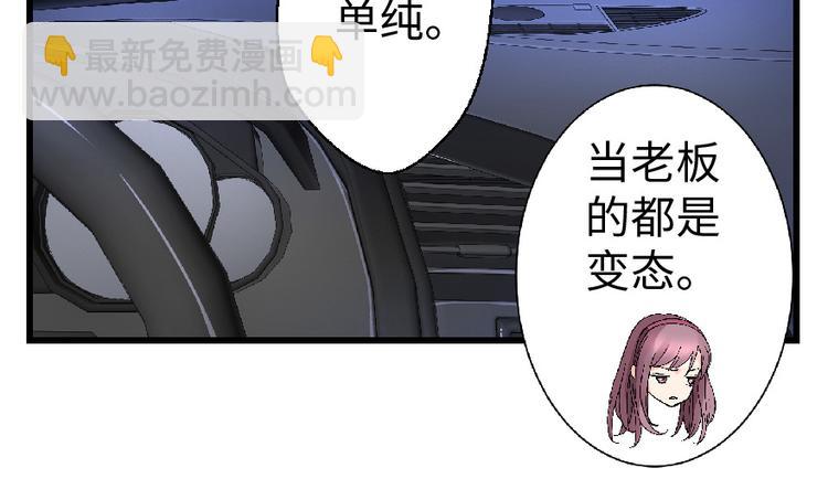 第27话240