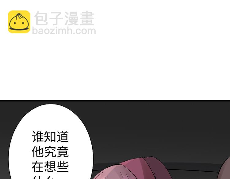 第27话241