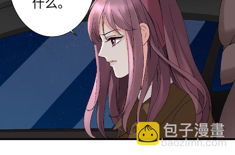 第27话242