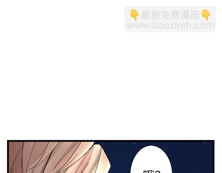第27话243