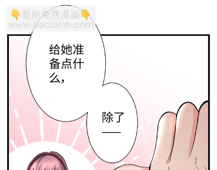 第27话25
