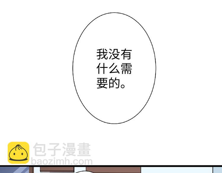 第27话4