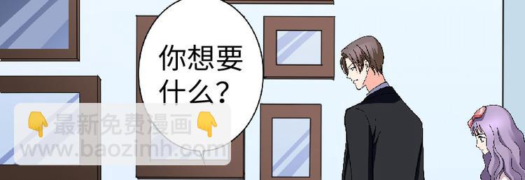 第27话5