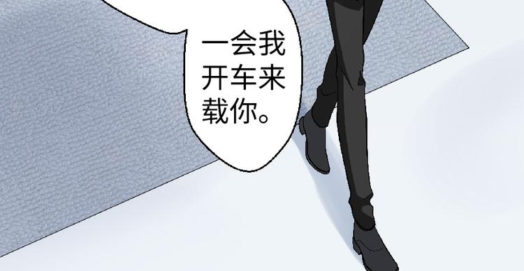 第27话50