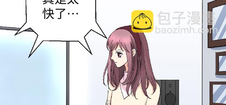 第27话54