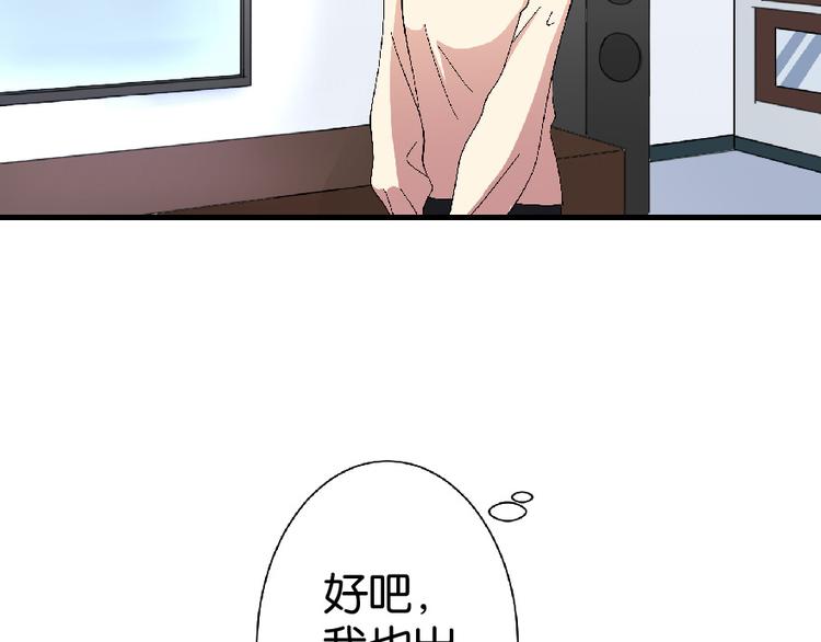 第27话55