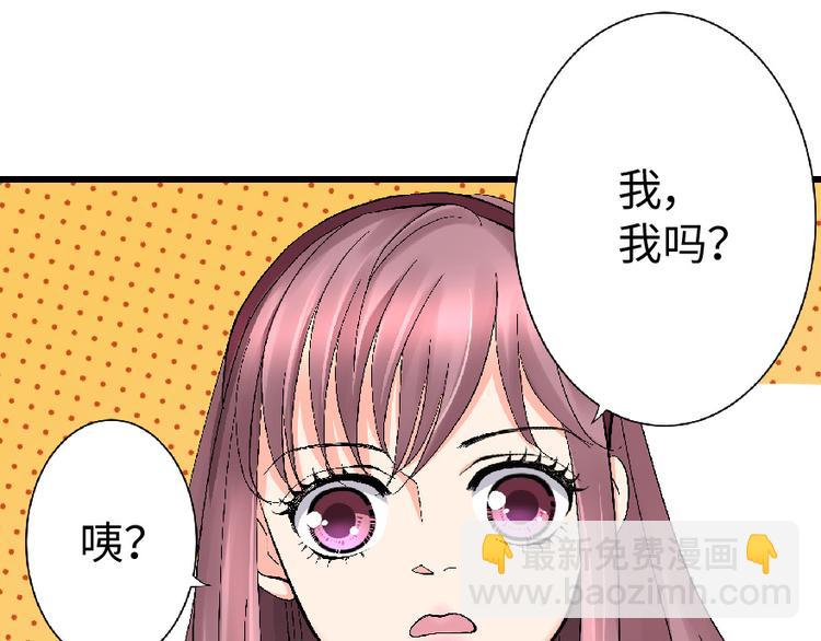 第27话7