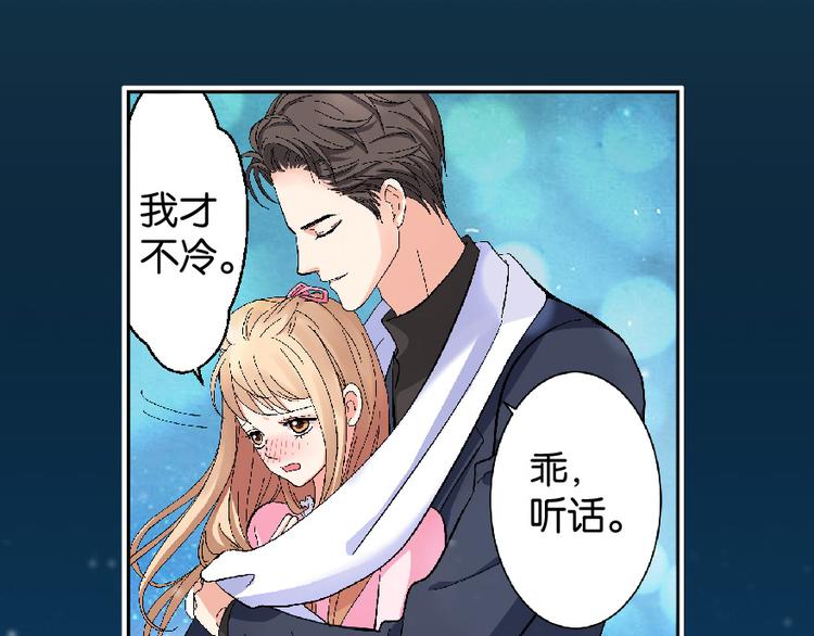 第27话76