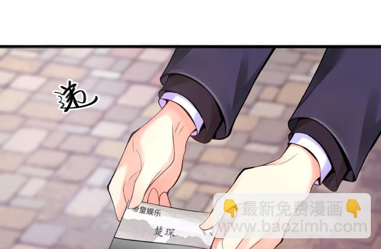 第28话10