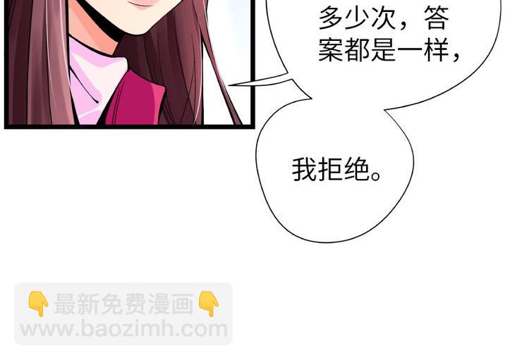 第28话106