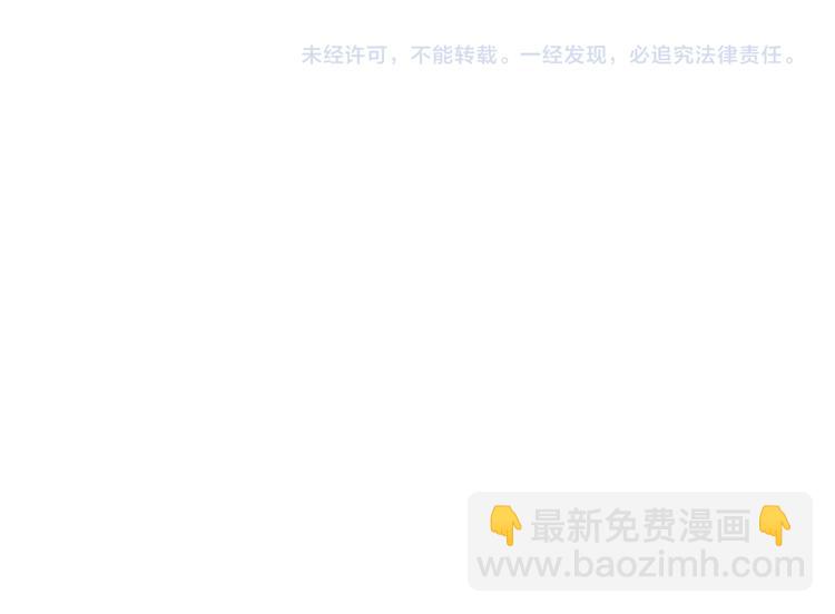 第28话113