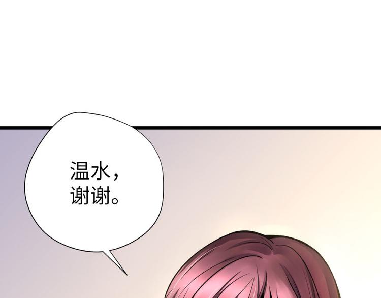 第28话18