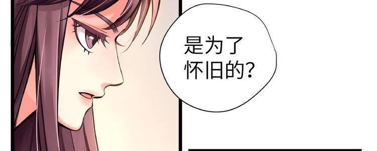 第28话27