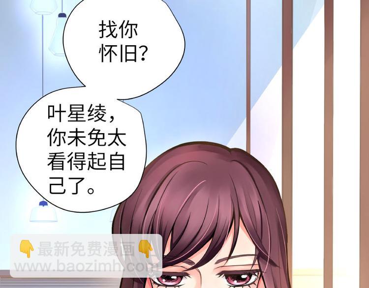 第28话30