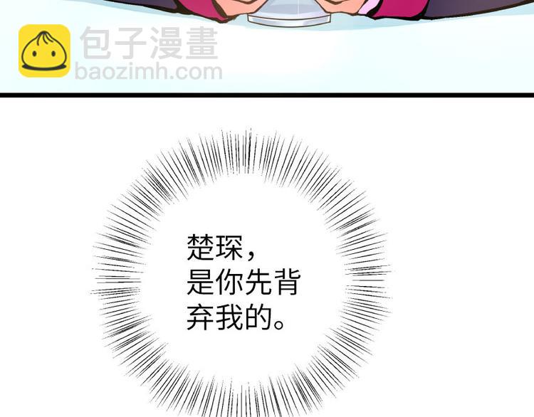 第28话34