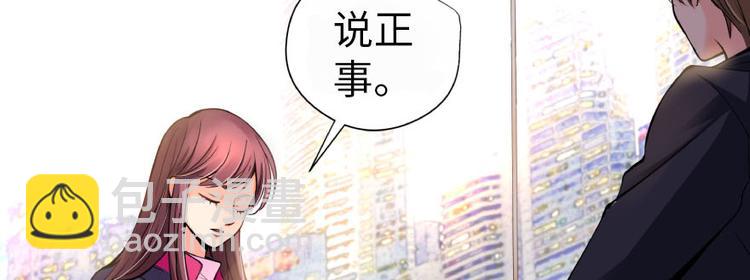 第28话37