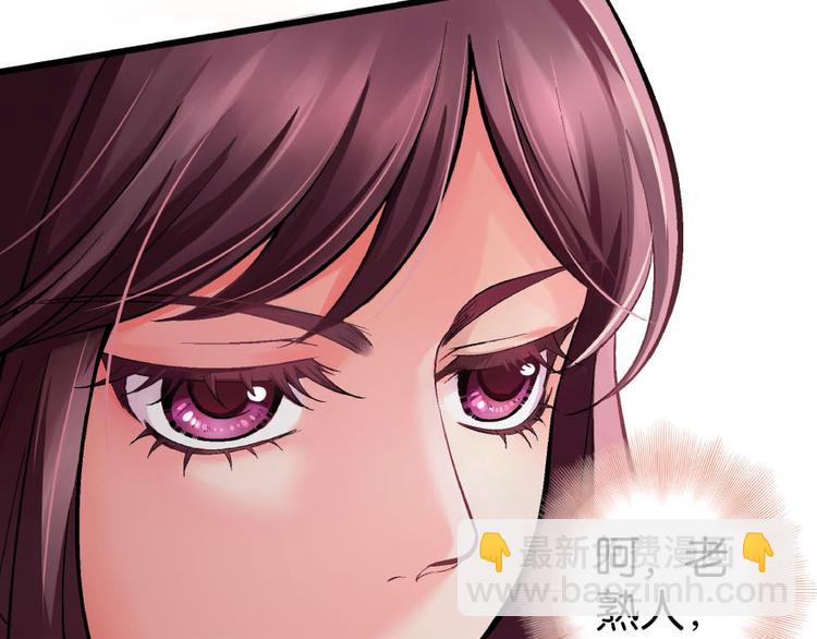 第28话5