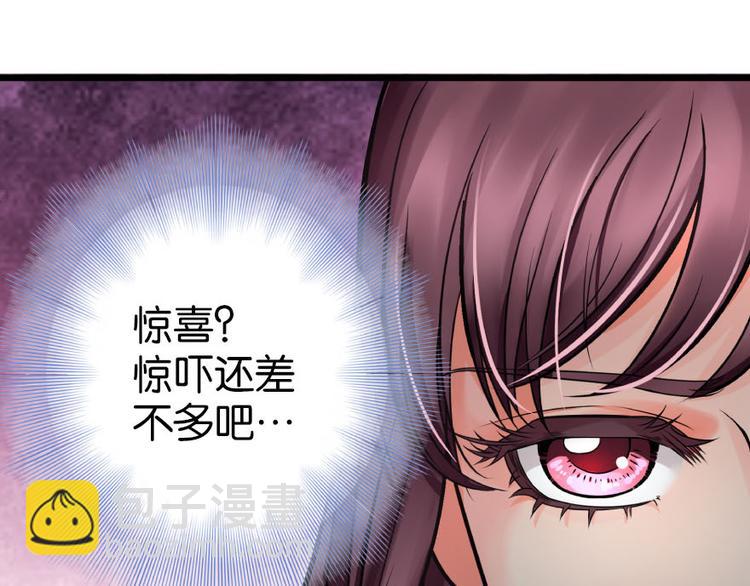第28话51