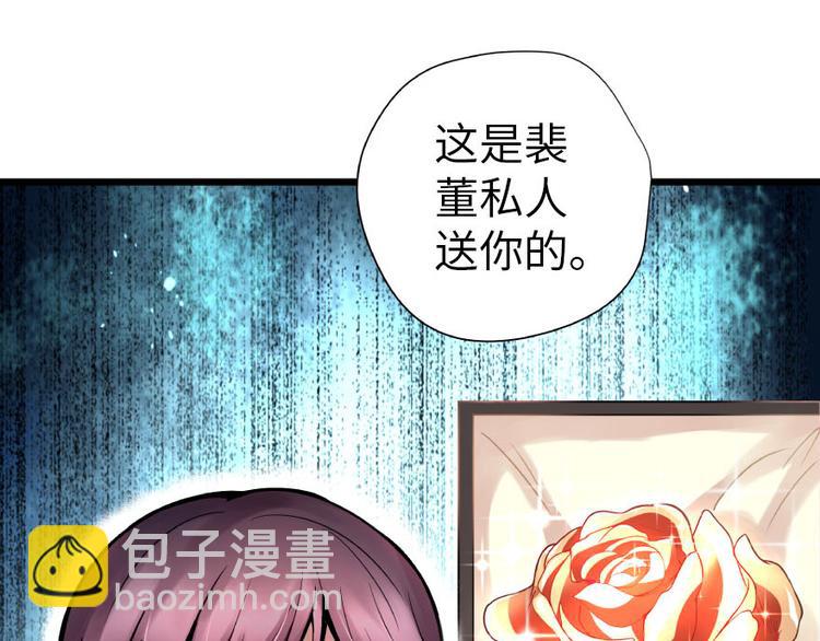 第28话66